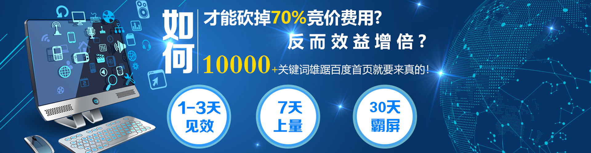 贾汪知乎信息流