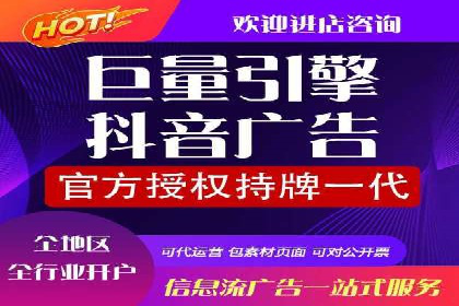 精准信息流投放策略：行业领先企业的成功经验